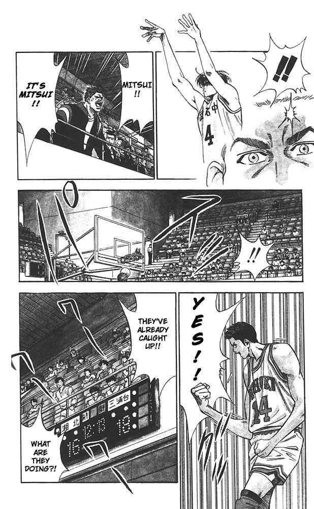 Slam Dunk, Chapter 75 image 13